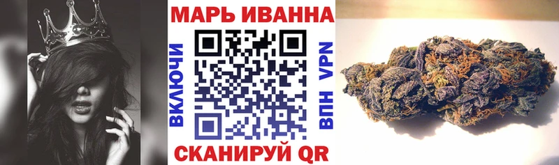 Магазины продажи наркотиков Абдулино A-PVP  Меф мяу мяу  ГАШ 