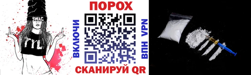 Амфетамин 97%  Абдулино 
