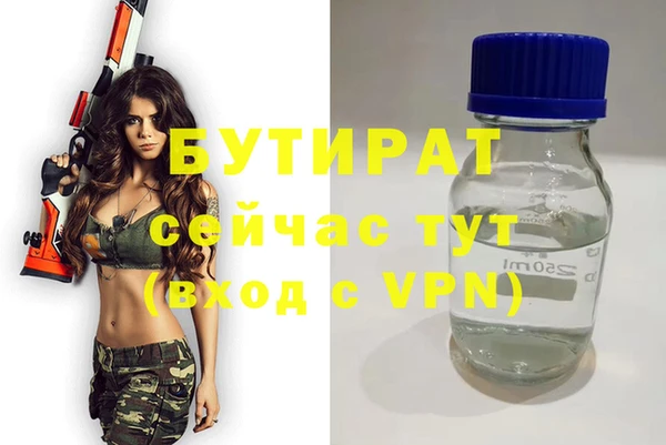 МДПВ Алексеевка