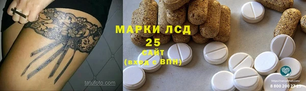 кокаин колумбия Абаза