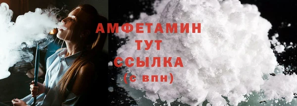 кокаин колумбия Абаза