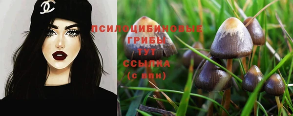 гашишное масло Алексин