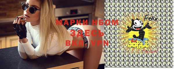 дживик Алзамай