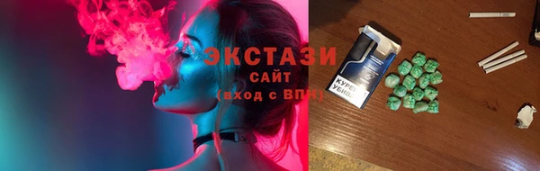 а пвп мука Абдулино
