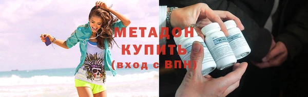 дживик Алзамай