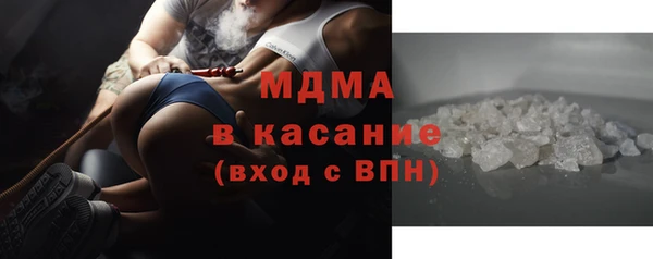 гашишное масло Алексин