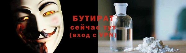 кокаин колумбия Абаза