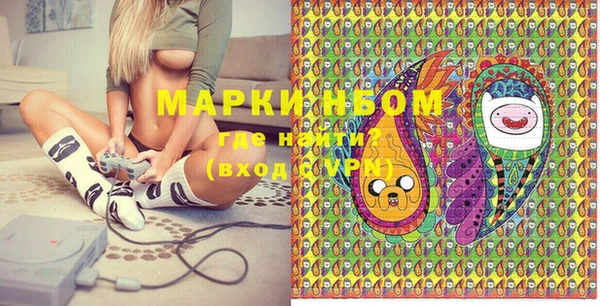 а пвп мука Абдулино