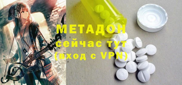 МДПВ Алексеевка