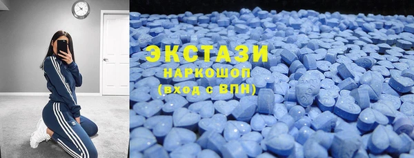 гашишное масло Алексин