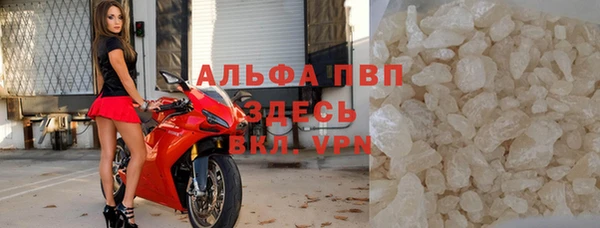 МДПВ Алексеевка